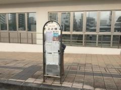 「上之屋」バス停留所