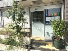 親里歯科医院