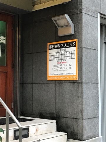 投稿写真2