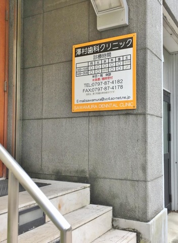 投稿写真7