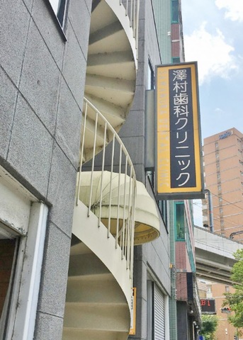 投稿写真6