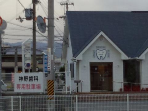 投稿写真2