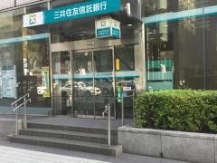 三井住友信託銀行名駅南支店