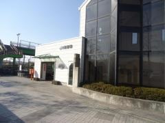 滝野駅