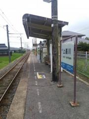 上嘉川駅