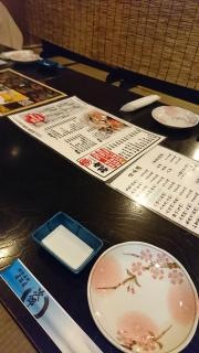 次郎