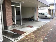大橋接骨院