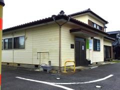 和地整骨院