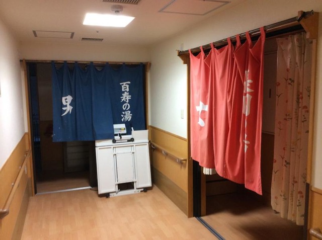 ジョイナス長岡
