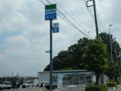 ファミリーマート　中尾店
