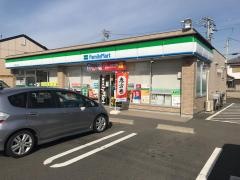 ファミリーマート　一宮花池一丁目店