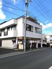 南小泉ささき整骨院