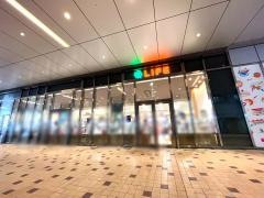 ライフ　ムスブ田町店