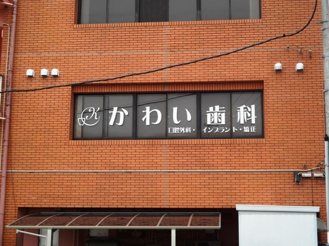 投稿写真3