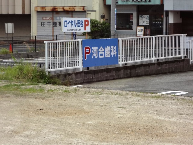 投稿写真1