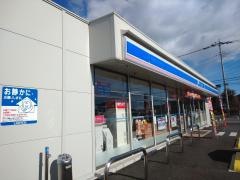 ローソン　高崎箕郷町下芝店