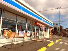 ローソン　高崎箕郷町下芝店