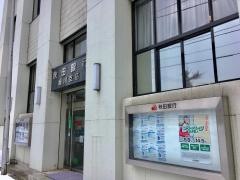 秋田銀行旭川支店