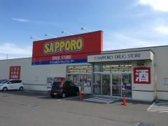 サッポロドラッグストアー新琴似6番通店