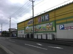 ザ・ダイソー　ポレール東岩槻店