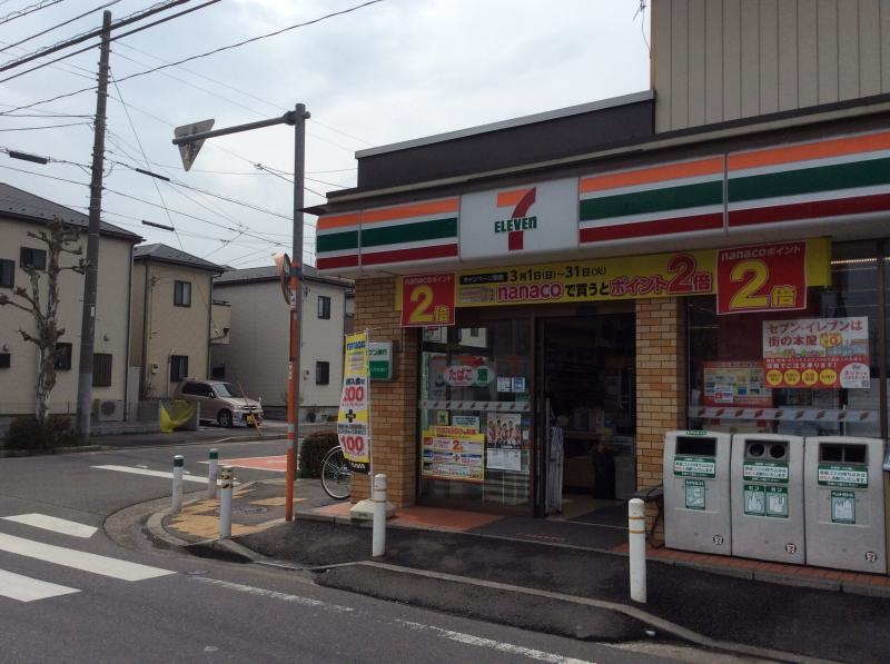 セブンイレブン新狭山2丁目店
