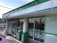 ファミリーマート　大宮御蔵店