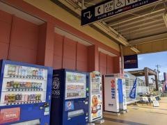 ＭｒＭａｘ　おゆみ野店