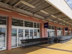 ＭｒＭａｘ　おゆみ野店
