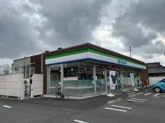ファミリーマート　成田三里塚店