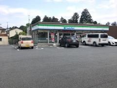 ファミリーマート　成田三里塚店