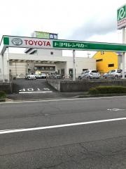 トヨタレンタリース新千葉ＪＲ成田駅西口店
