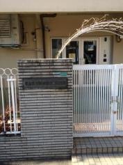 西池袋第二保育園