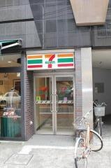 セブンイレブン　東日本橋3丁目店