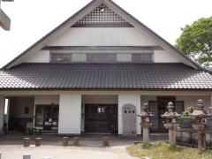 真国寺