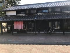 輪島工房長屋