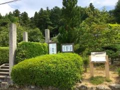 円照寺