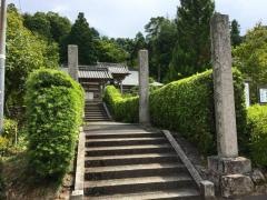 円照寺