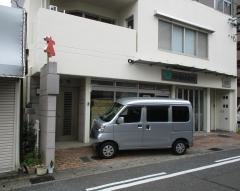 林文堂本店