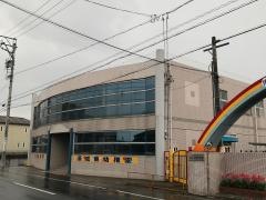 須成東幼稚園