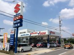 スズキ自販中部スズキアリーナ日進