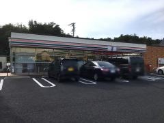 セブンイレブン　春日井押沢台店