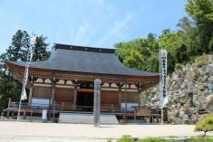 観音正寺