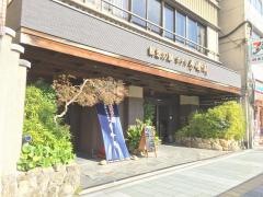 ホテル秀峰閣