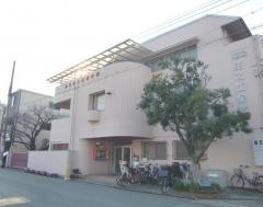 第二住之江保育園