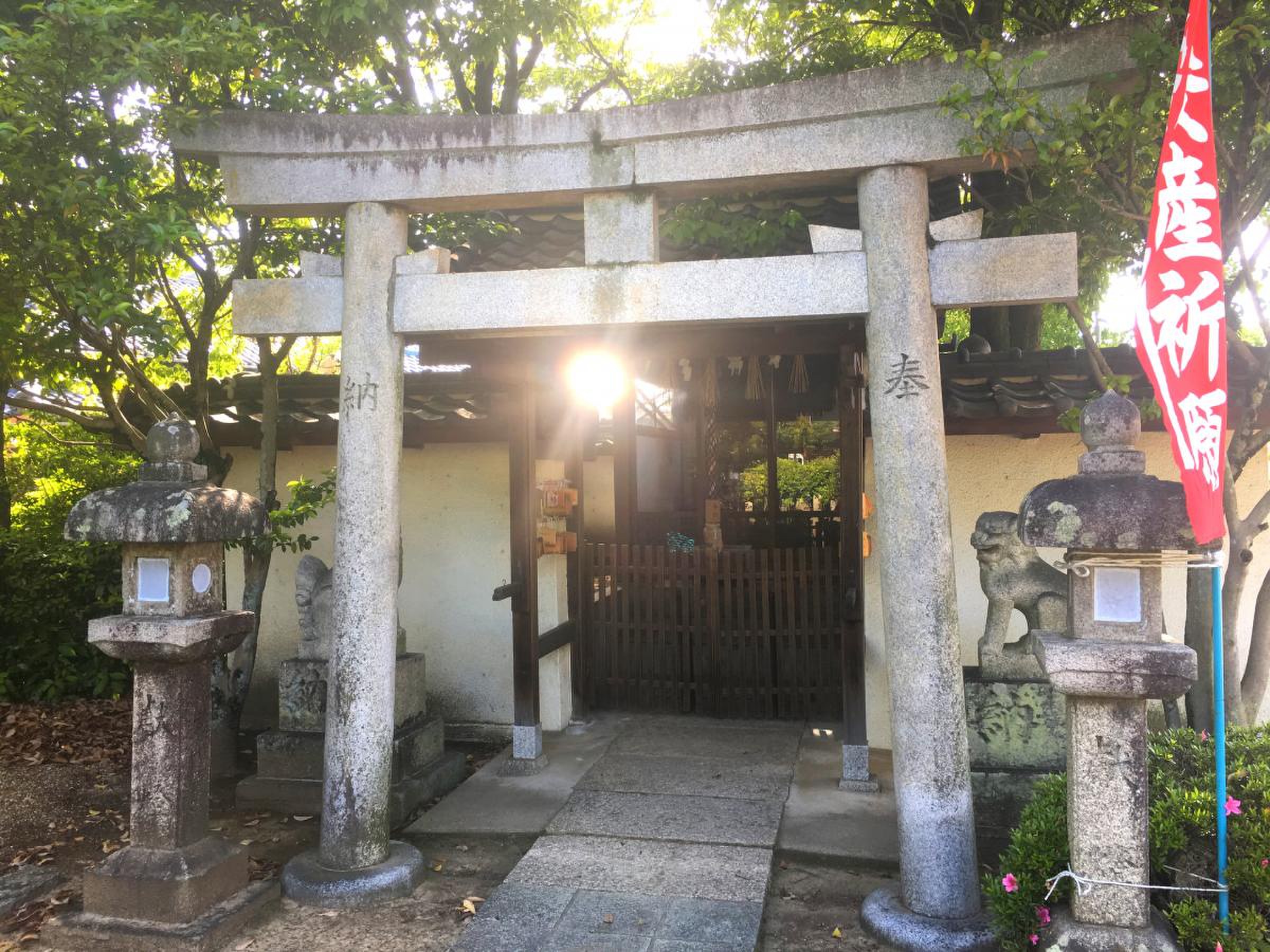 陶 荒田 神社