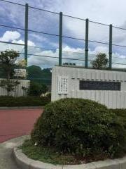 宝塚市立光ガ丘中学校