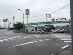 トヨタレンタリース神戸豊岡駅前店