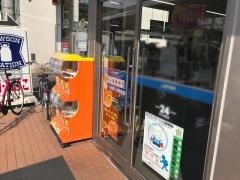 ローソン　近鉄八木駅前店