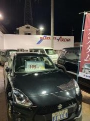 スズキアリーナ緑井