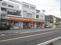 デイリーヤマザキ　広島大林店
